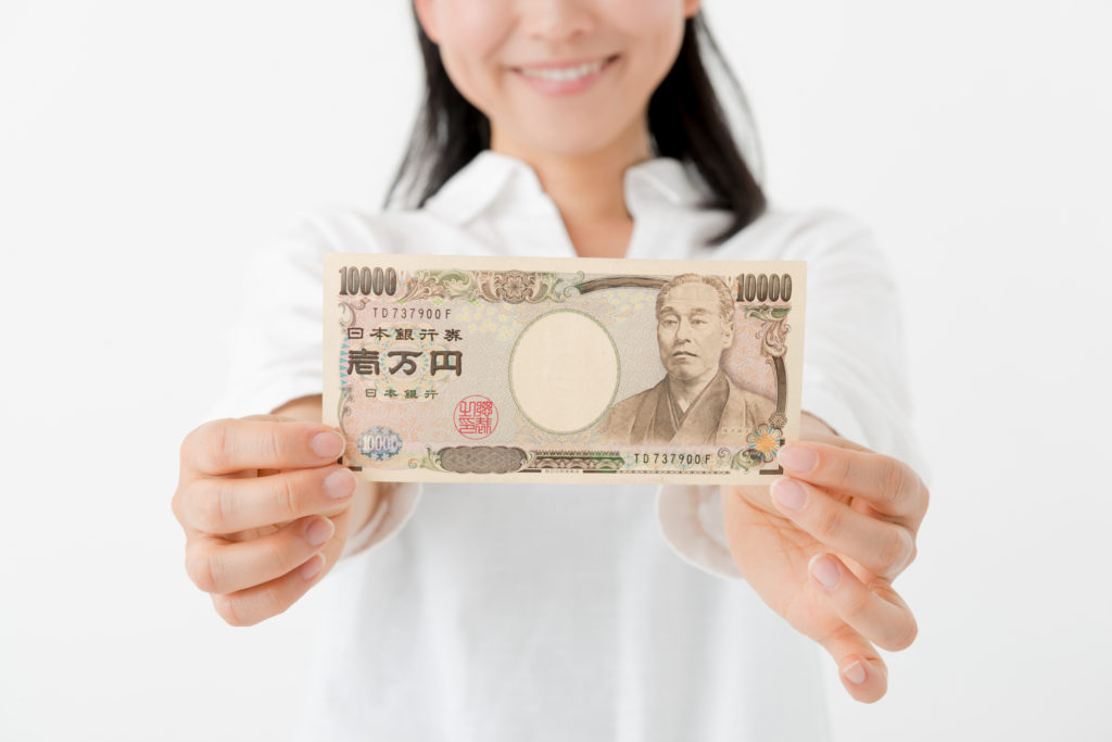 1万円　イメージ