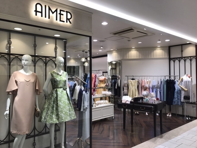 AIMER天神ソラリアプラザ店-min